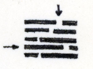 Locksmith Screen Drawing